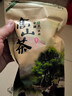 糯米香熟茶糯香普洱茶小沱茶云南小金磚茶葉迷你小金沱熟普紅茶餅 迷你【糯米香熟普】250克-袋裝 曬單實拍圖