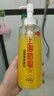 上海藥皂香皂硫磺皂沐浴男女士液體香皂控油乳液洗澡肥皂500g(包裝隨機(jī)) 曬單實(shí)拍圖