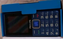 飛利浦（PHILIPS）E568A 寶石藍(lán) 移動聯(lián)通電信4G全網(wǎng)通 老年人手機(jī)智能 超長待機(jī)兒童功能學(xué)生手機(jī) 大字大聲直板按鍵 曬單實(shí)拍圖