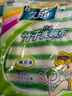 久麗洗碗巾竹纖維吸水不易掉毛廚房去油污抹布 【9條裝】18*23cm竹纖維綠條款 曬單實(shí)拍圖