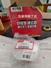 踏板摩托小公主WH100T-A-H-F-G喜悅優(yōu)悅離合器前驅(qū)從動輪后 原裝前驅(qū)動總成 進(jìn)口勝群牌 曬單實拍圖