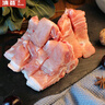 滇薈黑豬湯骨4斤冷凍免切豬脊骨豬骨高湯煲湯食材山間散養(yǎng)黑豬生鮮 曬單實拍圖