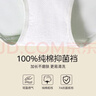 芬騰可安（FENTENGCARE）女士?jī)?nèi)褲100%全棉襠純棉質(zhì)7A級(jí)抑抗菌無(wú)痕中腰簡(jiǎn)約舒適夏季薄款YR 曬單實(shí)拍圖