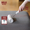 無(wú)印良品（MUJI）掃除用品系列 地毯除塵滾輪/替換紙 滾筒mini粘毛器 除塵滾輪寬18*長(zhǎng)7.5*高27.5cm 曬單實(shí)拍圖