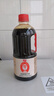 加加（JIAJIA）醬油 200天零添加醇釀特級(jí)生抽800ml 0添加劑0添加白砂糖 0添加特級(jí)醇釀生抽醬油800ml 曬單實(shí)拍圖
