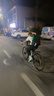 永久公路車自行車直把彎把山地車男女越野變速700C單車青少年競(jìng)速賽車 鋼架 黑色 24速 彎把輻條輪 曬單實(shí)拍圖