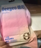 德佑一次性浴巾真空壓縮毛巾單獨(dú)包裝加厚加大獨(dú)立便攜酒店用品 真空壓縮浴巾*6條【熱賣(mài)推薦】 曬單實(shí)拍圖