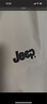 JEEP SPIRIT防曬衣男夏季外套男UPF50+皮膚衣輕薄釣魚服沙灘衣夾克男 淺灰4XL 曬單實(shí)拍圖