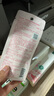 柳絲木（Ositree）【范丞丞同款】高倍美白防曬霜遮瑕防紫外線七夕禮物 粉膠囊60g 曬單實拍圖