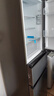 海爾（Haier）217升風(fēng)冷無(wú)霜變頻三門(mén)宿舍租房家用小冰箱小型抗菌凈味新新一級能效節能省電保鮮母嬰占地小超薄 BCD-217WGHC3E9S9中門(mén)軟凍丨一級能效 曬單實(shí)拍圖