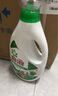 碧浪除菌洗衣液草本清香2kg+500g*3袋+200g*2袋實(shí)惠大容量 曬單實(shí)拍圖