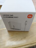 小米90W GaN 三口充電器套裝 (1A2C) 適配15 Ultra 曬單實(shí)拍圖