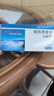 【原研進口】安康信 依托考昔片 60mg*5片/盒 曬單實拍圖