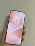 HUAWEI Pura 80 12GB+512GB 絲絨白 絲絨直屏 紅楓原色影像 全新鴻蒙AI 華為鴻蒙智能手機(jī) 曬單實(shí)拍圖