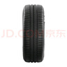 米其林（MICHELIN）汽車輪胎 215/55R17 94V 耐越 ENERGY MILE 適配邁騰/帕薩特/探歌 曬單實(shí)拍圖