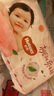 好奇（Huggies）鉑金裝紙尿褲M92片(6-11kg)中號(hào)嬰兒尿不濕小桃褲裸感超薄透氣 曬單實(shí)拍圖