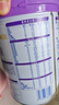 雀巢（Nestle）【超值加量裝】新品 超啟能恩部分水解配方奶粉3段12-36月850g 曬單實拍圖
