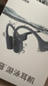 韶音（SHOKZ）OpenSwim Pro S710 骨傳導(dǎo)藍(lán)牙耳機(jī) 開放式運(yùn)動游泳跑步騎行不入耳 頁巖峰 曬單實拍圖