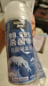 車仆車內(nèi)除味除臭空調(diào)消除去異味抗菌殺菌噴霧車用汽車空氣清新劑 曬單實(shí)拍圖