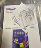 歐洲電話卡orange歐洲多國通用4G/5G高速流量手機上網(wǎng)卡 16天30GB 曬單實拍圖