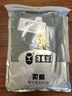 紅豆純棉單件上衣【2件裝】中老年男款全棉保暖內衣打底襯衣秋衣薄款 圓領(lǐng)上衣(淺灰+銀灰) XL/175（重130-150）斤 曬單實(shí)拍圖