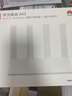 華為路由AX3 雙頻合一 自動優(yōu)選 wifi6/多連不卡無線家用穿墻/AX3000/高速千兆路由器 曬單實拍圖