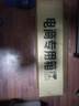 鉆石牌（DIAMOND）【國(guó)家補(bǔ)貼】吊扇大風(fēng)力家用客廳鐵葉1400mm56吋學(xué)生宿舍工業(yè)工程學(xué)校輕音吸頂遙控吊頂電風(fēng)扇 56寸升級(jí)功率（銅線電機(jī)）五檔 曬單實(shí)拍圖