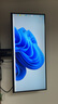 飛利浦（PHILIPS） 品牌一體機(jī)電腦【30英寸2K超清帶魚(yú)屏】高配辦公家用游戲臺(tái)式整機(jī) 十六核i9-12900/32G/2T固態(tài) 內(nèi)置攝像頭麥克風(fēng)/可升降旋轉(zhuǎn)壁掛 曬單實(shí)拍圖