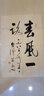 鴕鳥高端墨水極黑非碳素高奢墨囊速干鋼筆墨水不堵筆不干尖成人日常寫字商務(wù) 1456奢華典藏版 60ml 1456純黑墨水 曬單實(shí)拍圖