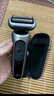 博朗【國家補貼】朱一龍同款電動7系Pro整機德國進口往復(fù)式刮胡刀多功能送老公男朋友生日禮物 曬單實拍圖
