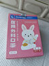 袋鼠醫(yī)生醫(yī)用外科口罩30只3d立體兒童適用3-6歲獨立裝夏季透氣防塵一次性 曬單實拍圖