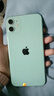 【第三方屏幕】蘋果11 Apple iphone11 二手蘋果手機(jī) 二手手機(jī) 雙卡雙待 國(guó)行全網(wǎng)通 國(guó)行 蘋果11 綠色【第三方屏幕】 【免息零首付+禮包+品牌新電池】128G【95新】 曬單實(shí)拍圖