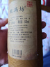 鯤滿坊貴州茅臺鎮(zhèn) 醬香型白酒 坤沙高粱酒整箱純糧食53度品鑒酒 53度 500mL 6瓶 六品鑒賞酒 曬單實(shí)拍圖