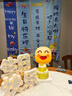 TaTanice生日場景布置兒童男孩女孩周歲驚喜場景裝飾生日快樂led發(fā)光燈牌 生日快樂LED燈牌【大號】 曬單實拍圖