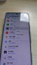 OPPO Find X8 Ultra 16GB+512GB 月光白 夜景人像專業(yè)鏡頭 丹霞原彩鏡頭 驍龍8至尊版 AI 5G旗艦手機(jī) 曬單實(shí)拍圖