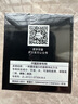 EEC官方旗艦店眼霜小棕瓶15ml改善細(xì)紋提拉緊致黑眼圈國貨眼霜一名 2瓶裝【官方正品】小棕瓶淡紋眼霜 曬單實(shí)拍圖