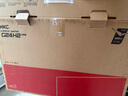 HKC27英寸2K200Hz 顯示器1K IPS  1ms G25H4電競(jìng)G27H2  G25H3 顯示屏G24H2 G27H2W G24H2W  G27H2pro G24H2經(jīng)典版/24英寸/2K/ 曬單實(shí)拍圖