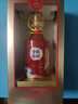 五糧液股份 福祿壽禧 鴻運錦鯉 濃香型白酒 52度 500ml 升學(xué)宴請送禮 曬單實拍圖
