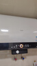 海爾（Haier）國(guó)家補(bǔ)貼20%雙膽扁桶電熱水器60升 BK7W AI恒溫 凈膚洗3500W速熱一級(jí)能效節(jié)能 家用超導(dǎo)熱大水量 曬單實(shí)拍圖