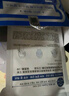 麗得姿美蒂優(yōu)補水保濕貼片面膜25ml*10【臨期清倉】補水保濕氨基酸面膜  曬單實拍圖