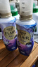 花王（KAO） FLAIR衣物柔順劑嬰兒可用衣物柔軟劑日本進(jìn)口衣服護(hù)理劑 510ml*2瓶 薰衣草茉莉花香 曬單實(shí)拍圖