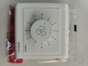 國(guó)際電工 吊扇調(diào)速器快慢變速開關(guān)通用五檔控制頂扇電風(fēng)扇86型調(diào)速開關(guān) 明裝500W-五檔(波段)調(diào)速開關(guān)  曬單實(shí)拍圖