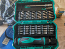 威剛（ADATA）DDR4 2666 8G 16G 2400 2666 3200 內存條適用聯(lián)想戴爾華碩惠普筆記本電腦內存條 2400 8GB 1條 單條 曬單實(shí)拍圖