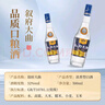 敘府 大曲藍標 濃香型白酒 52度 500ml*6瓶 整箱裝 純糧食酒 曬單實拍圖