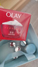 玉蘭油（OLAY）大紅瓶面霜50g抗皺緊致抗衰老女士保濕面霜生日禮物送女友 曬單實(shí)拍圖