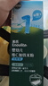 英氏米粉罐裝套組嬰幼兒高鐵米粉6-12個月輔食寶寶營養(yǎng)米糊 1階6月+第一口選維C加鐵 258g*1罐 曬單實(shí)拍圖