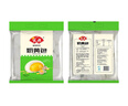 安井 奶黃包 1kg 2斤裝約33個(gè) 兒童饅頭包子面點(diǎn) 家庭裝早餐半成品 曬單實(shí)拍圖