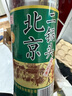 永豐牌北京二鍋頭 綠標(biāo) 清香型白酒 42度 500mL*12瓶 整箱 曬單實拍圖