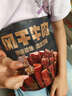 伊知牛伊利伊知牛內(nèi)蒙古手撕風(fēng)干牛肉干小吃零食原味250g袋裝辦公室即食 250g*2 曬單實(shí)拍圖