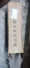 姚江25新國標干粉滅火器4kg  手提式家用商用車(chē)用最新國標 MF/ABCE4C 曬單實(shí)拍圖